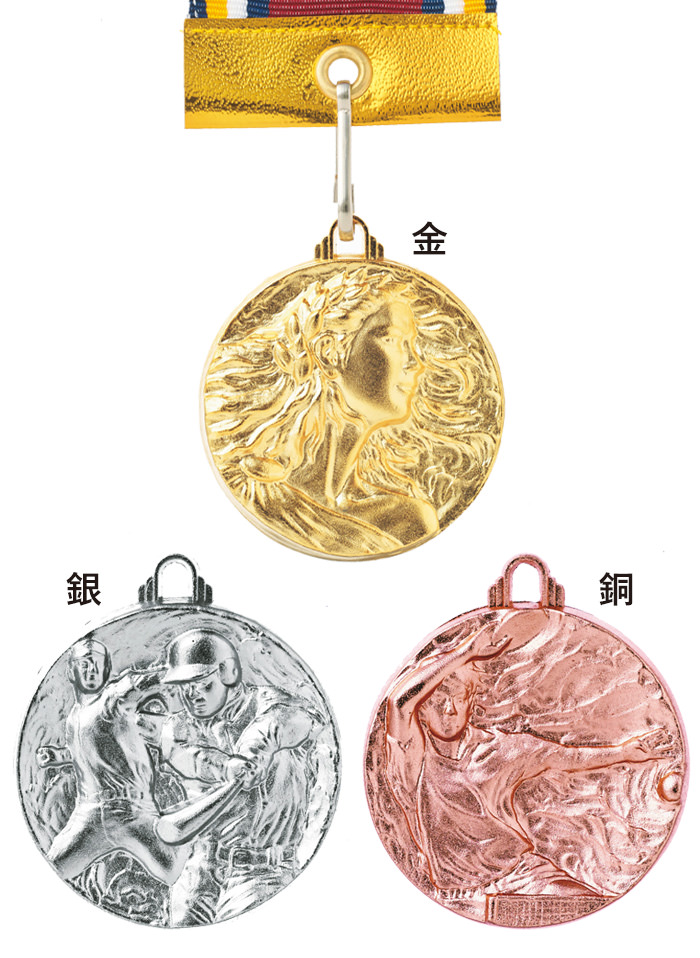 立体的に描くダイナミックメダル　JS-MY-8449