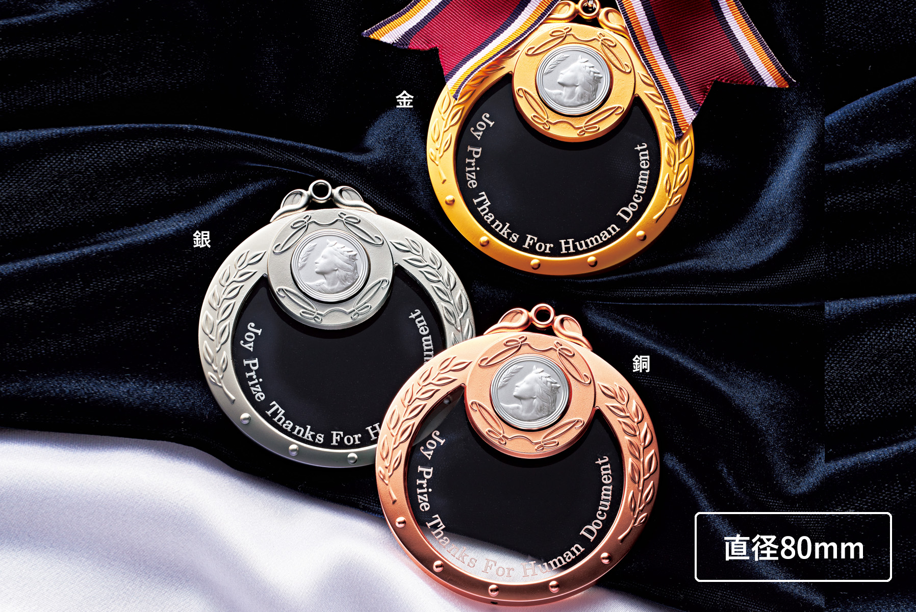 アクリルに文字が刻まれた高級表彰メダル JS-MY-8805