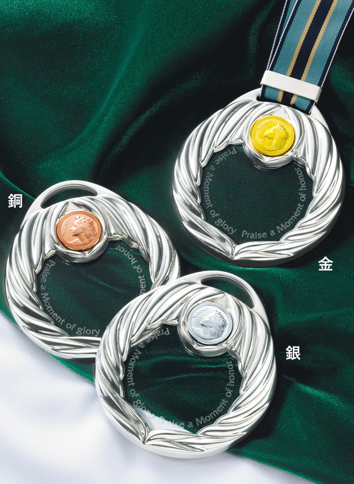 高級感漂うLサイズ表彰メダル　JS-MY-8846