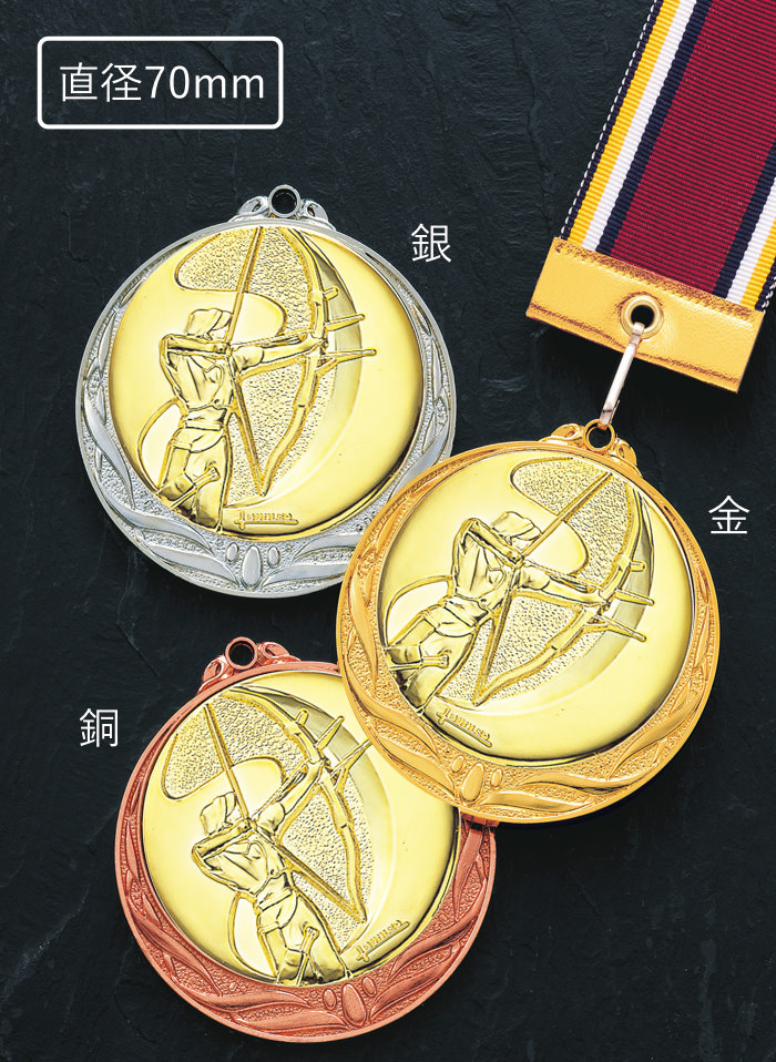 JS-MY-8995　全133種目から選べるシーンを選ばないLサイズ表彰メダル