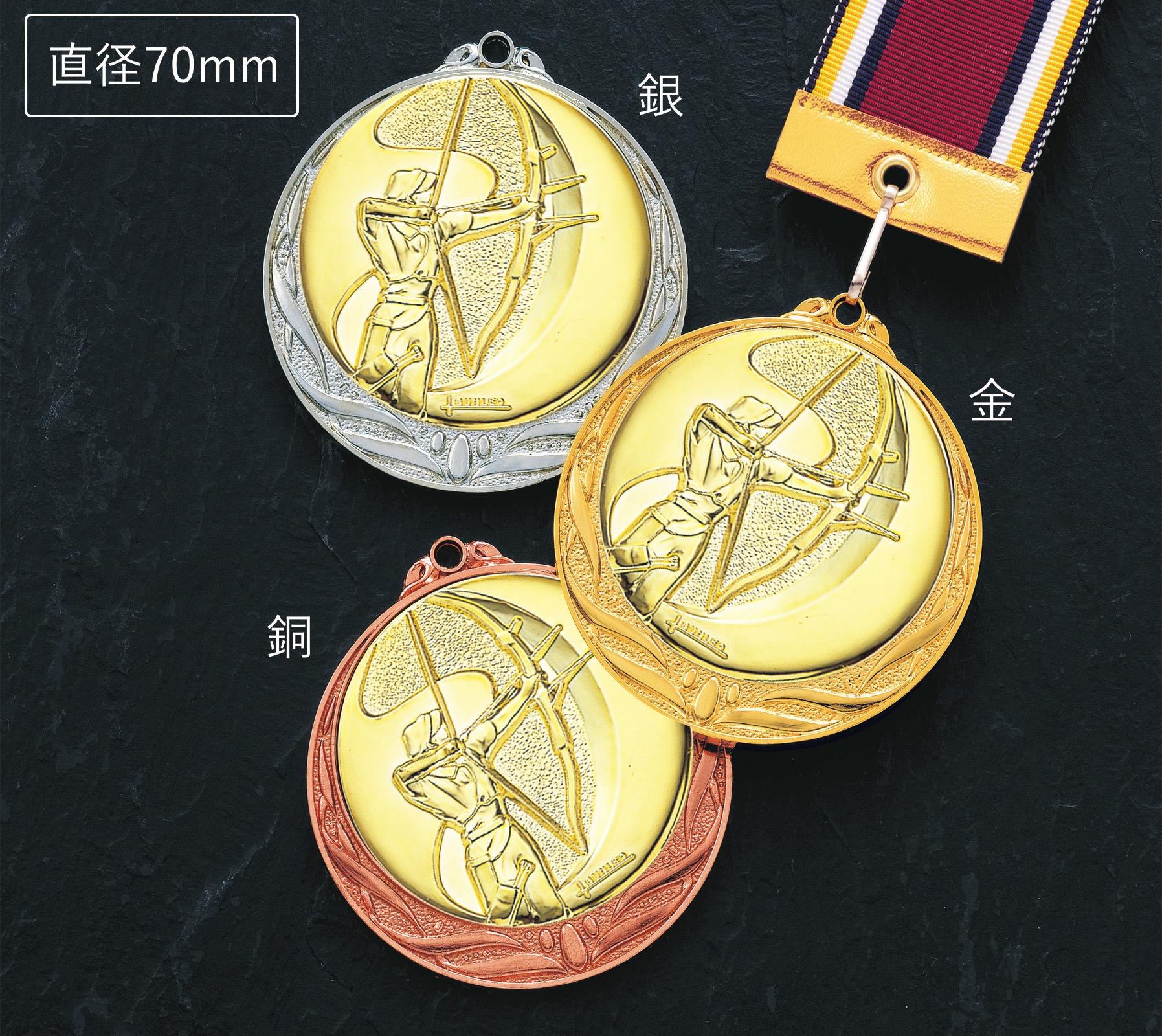 JS-MY-8995　全133種目から選べるシーンを選ばないLサイズ表彰メダル