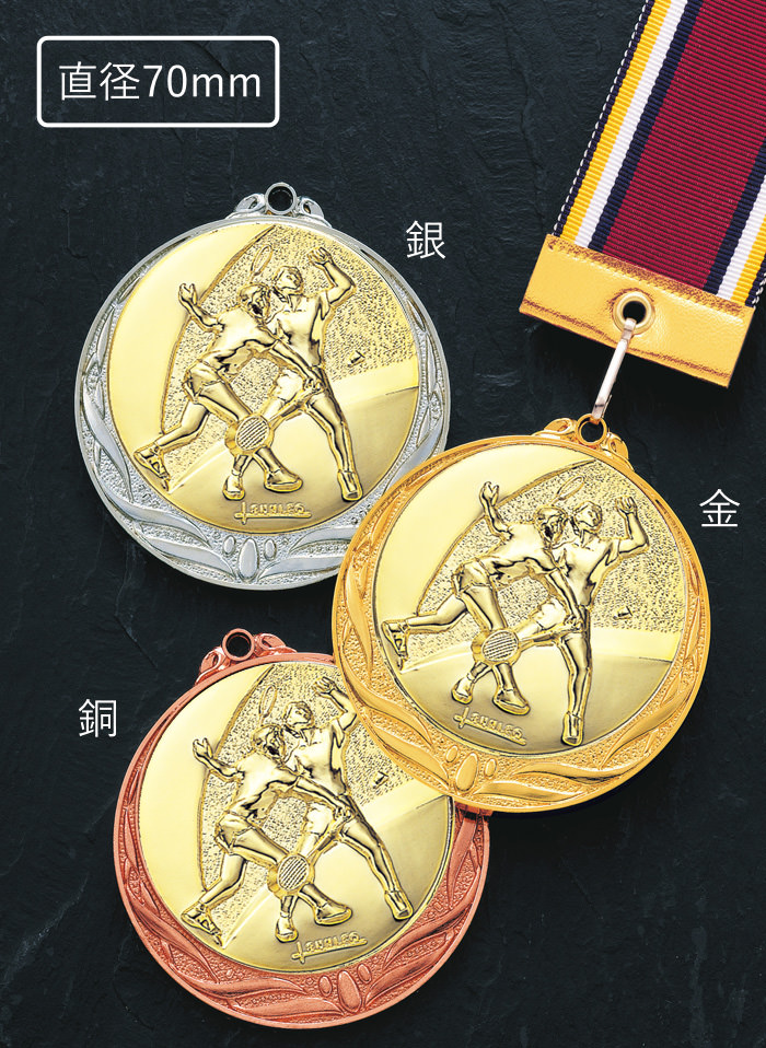 JS-MY-8995　人気の格安メダルの高級なプラスチックハードケースのご紹介