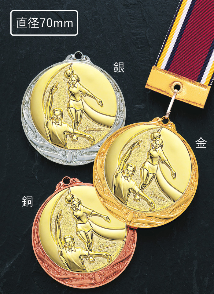 JS-MY-8995　人気の格安メダルの高級なプラスチックハードケースのご紹介