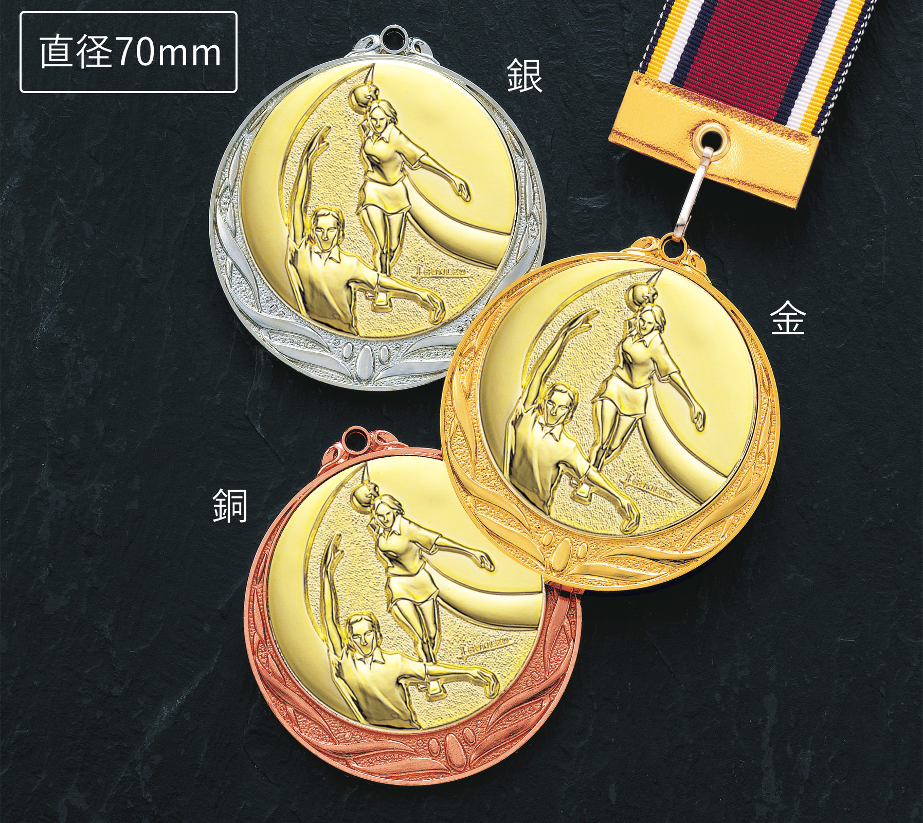 JS-MY-8995　人気の格安メダルの高級なプラスチックハードケースのご紹介