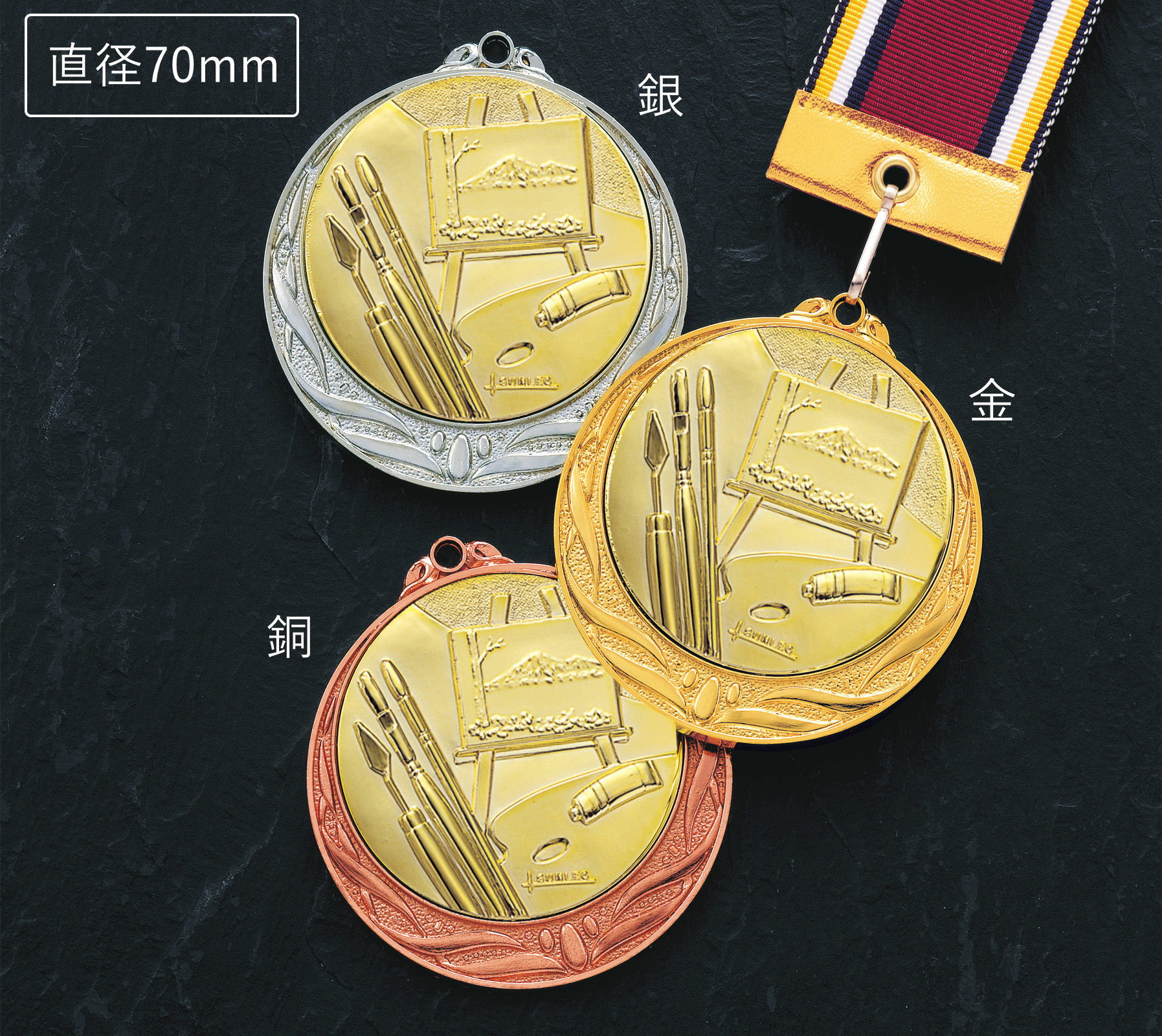 JS-MY-8995　人気の格安メダルの高級なプラスチックハードケースのご紹介