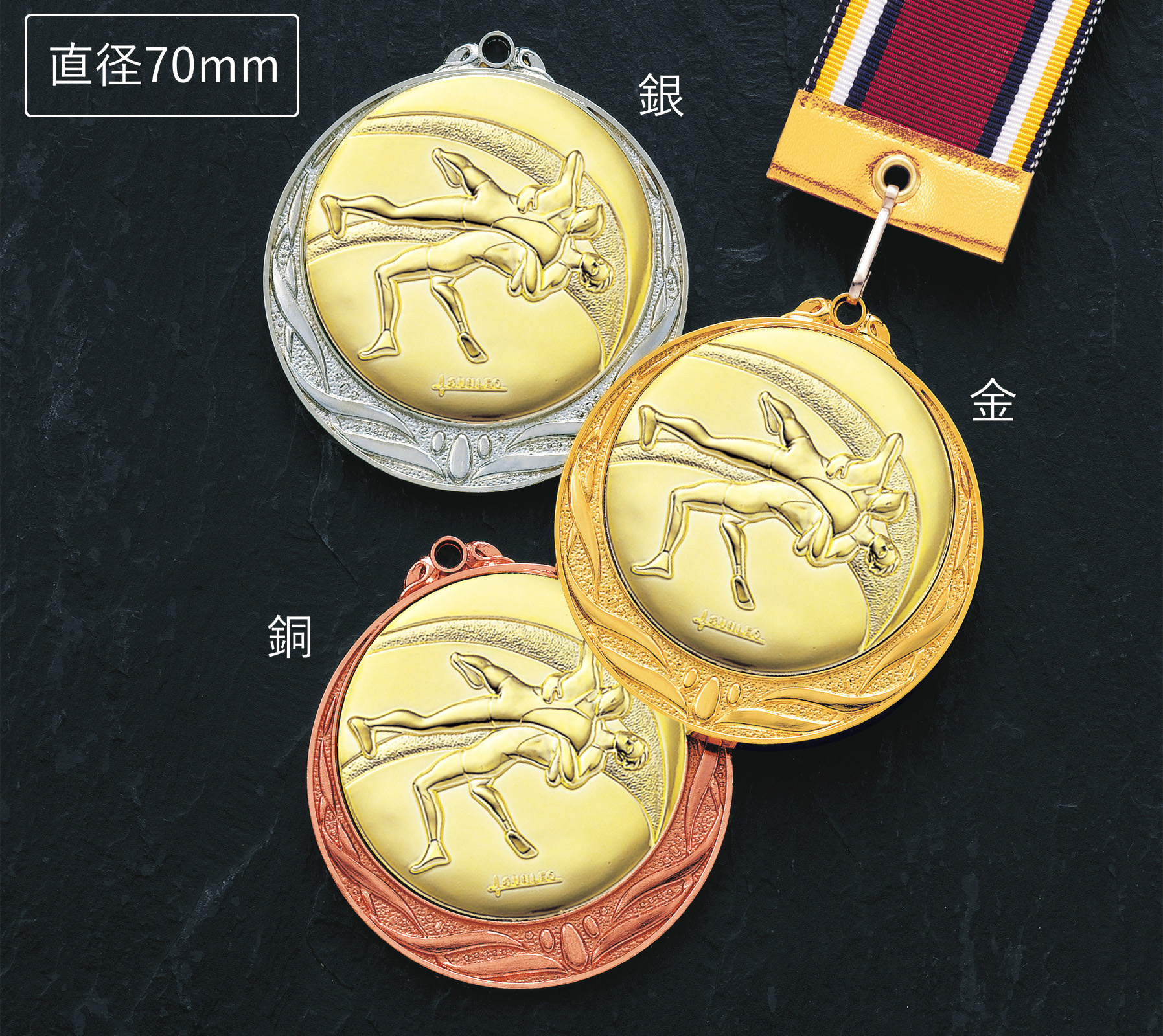 JS-MY-8995　人気の格安メダルの高級なプラスチックハードケースのご紹介