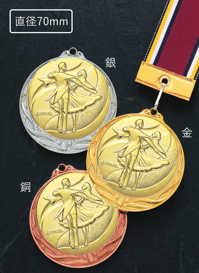 JS-MY-8995　人気の格安メダルの高級なプラスチックハードケースのご紹介