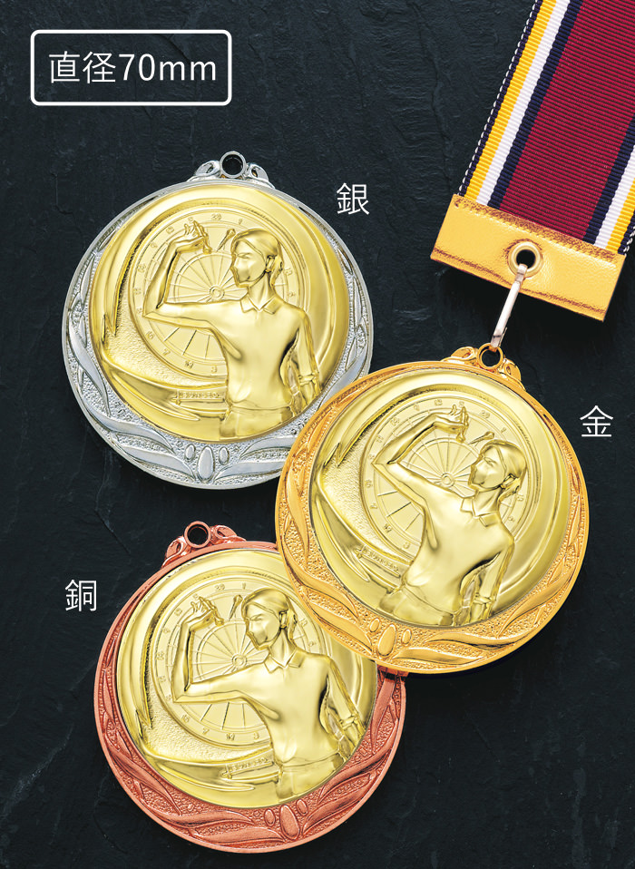 JS-MY-8995　人気の格安メダルの高級なプラスチックハードケースのご紹介