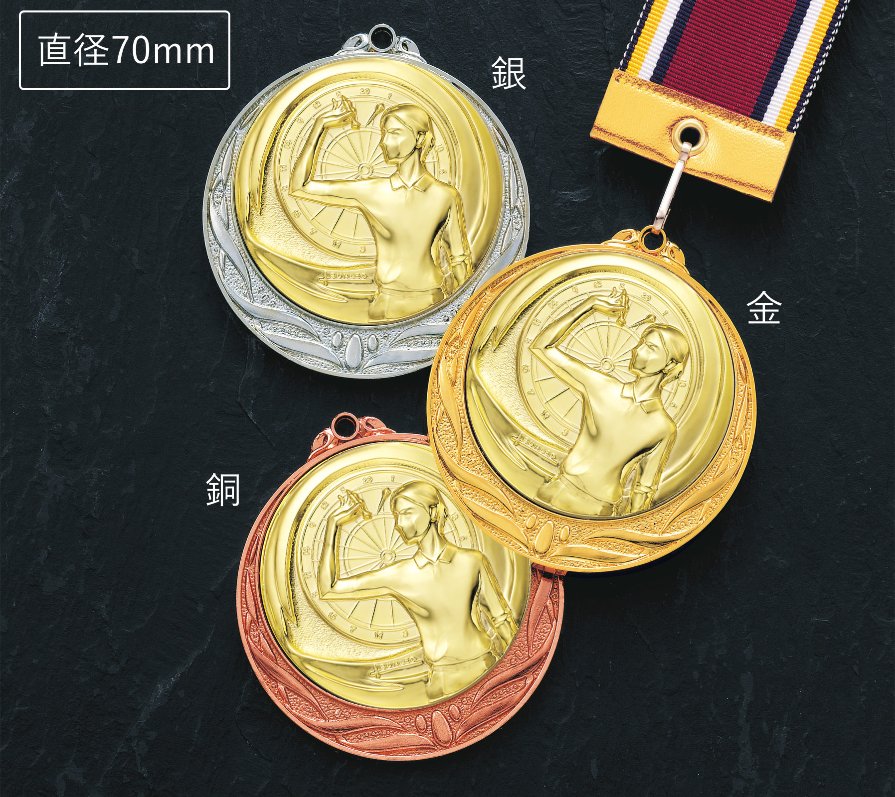 JS-MY-8995　人気の格安メダルの高級なプラスチックハードケースのご紹介