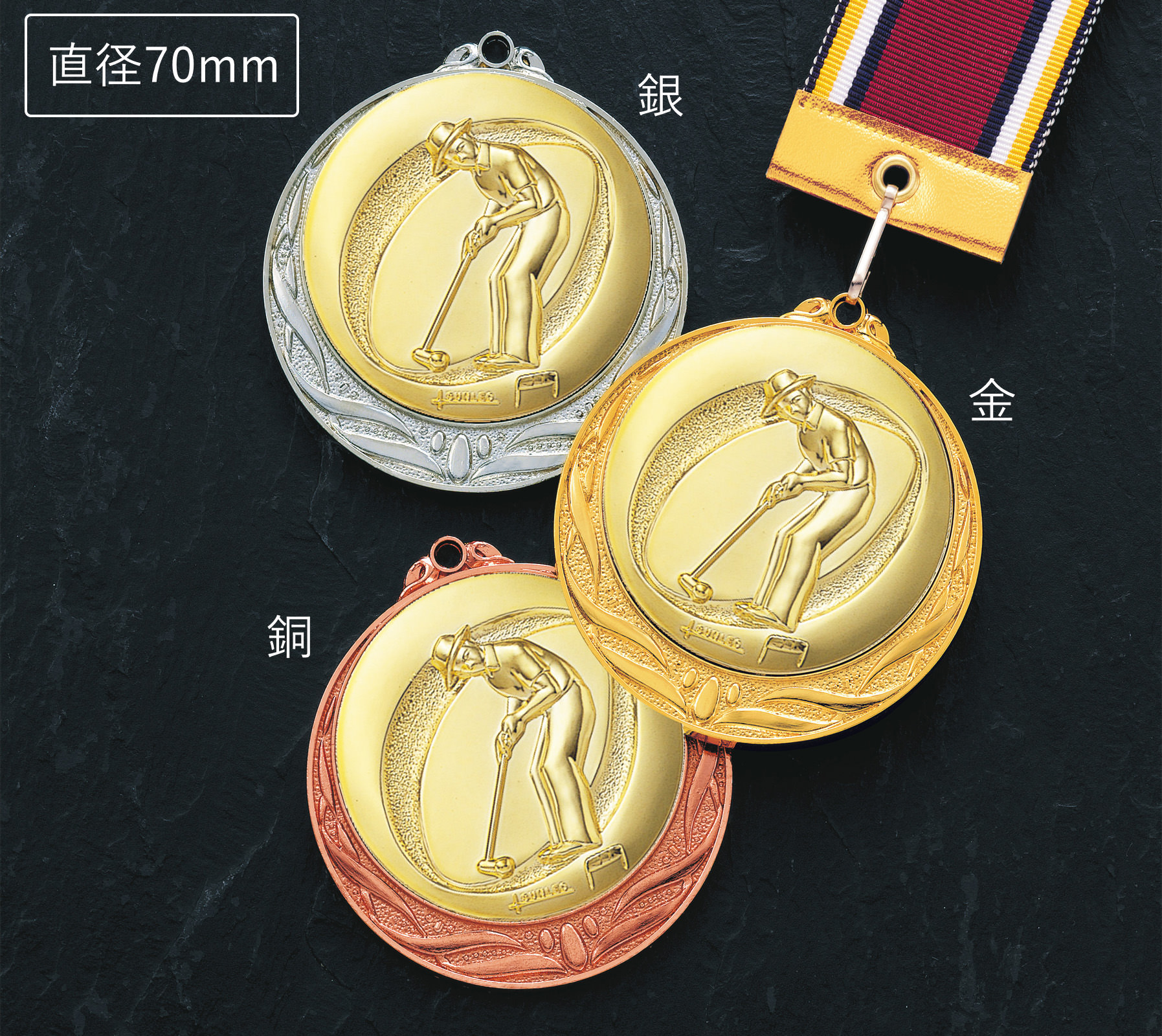 JS-MY-8995　人気の格安メダルの高級なプラスチックハードケースのご紹介