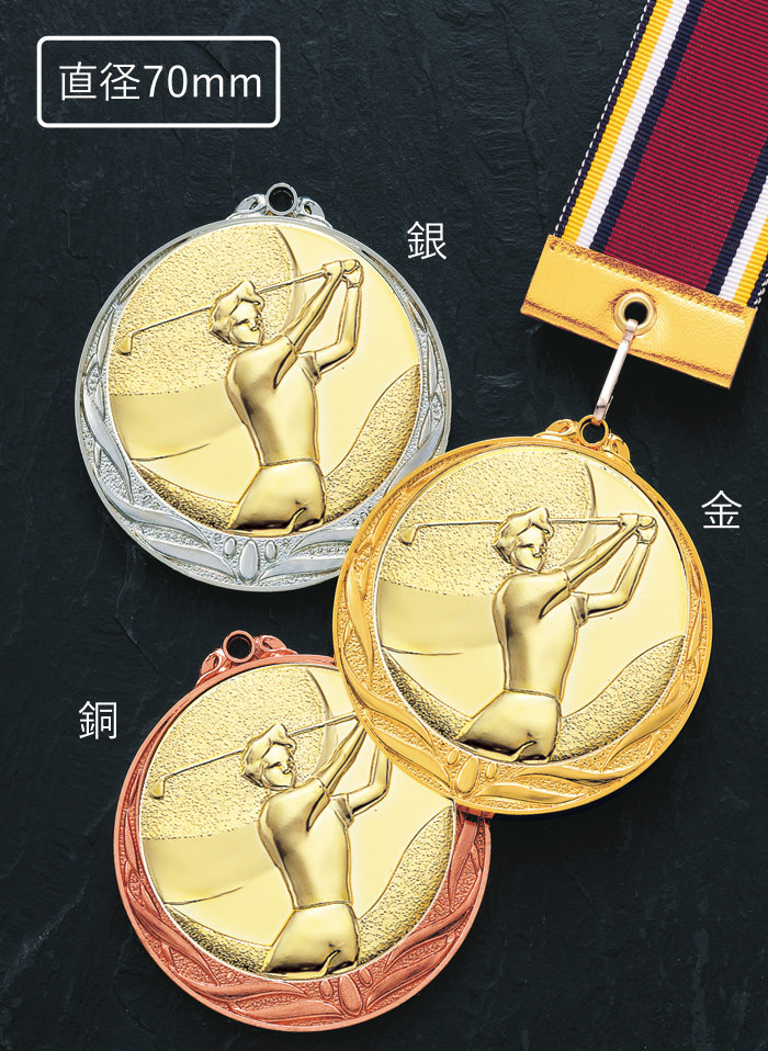 JS-MY-8995　人気の格安メダルの高級なプラスチックハードケースのご紹介