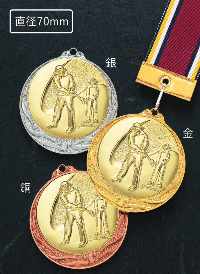 JS-MY-8995　人気の格安メダルの高級なプラスチックハードケースのご紹介