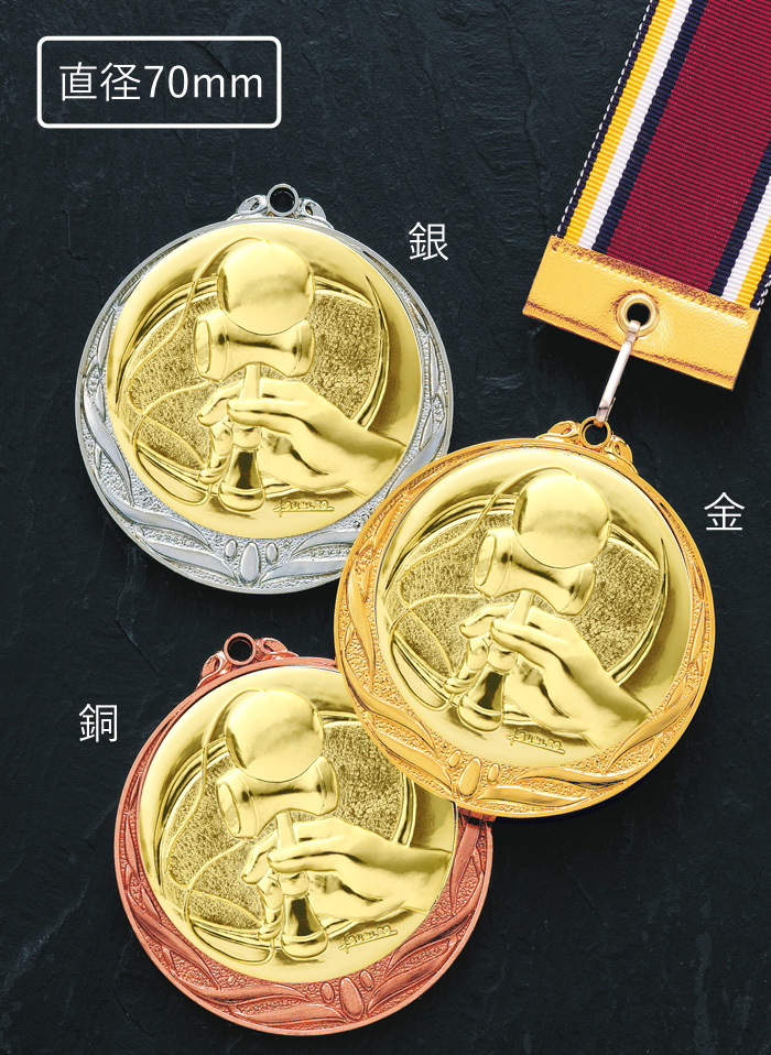 JS-MY-8995　人気の格安メダルの高級なプラスチックハードケースのご紹介