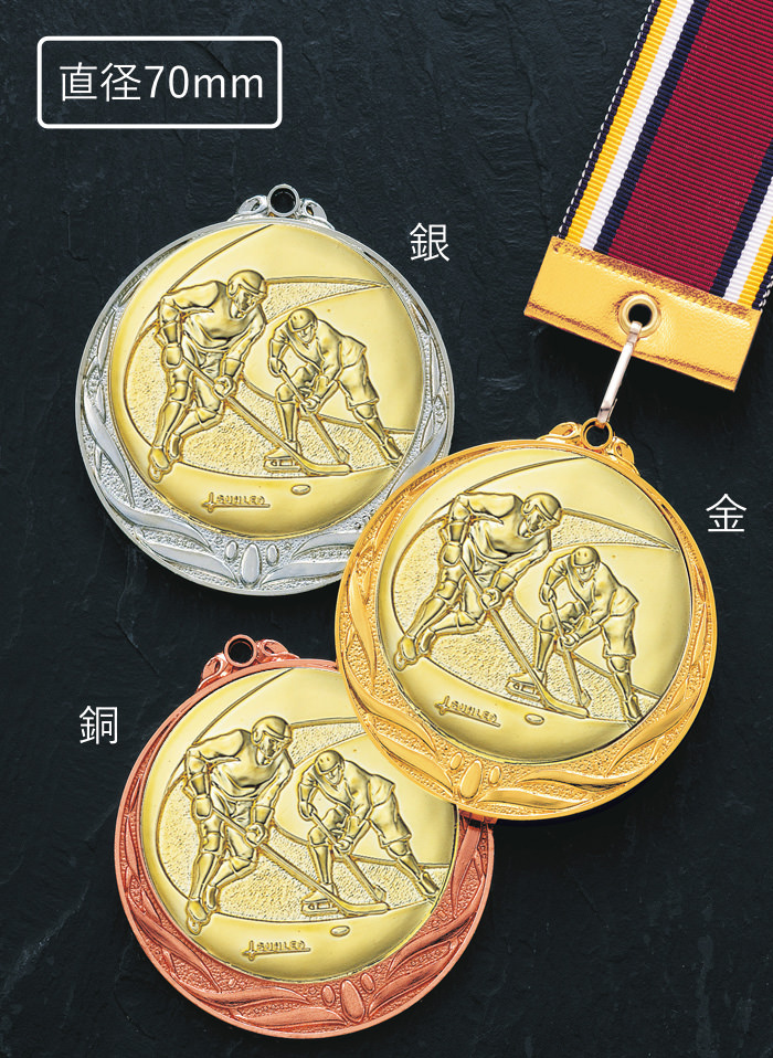 JS-MY-8995　人気の格安メダルの高級なプラスチックハードケースのご紹介