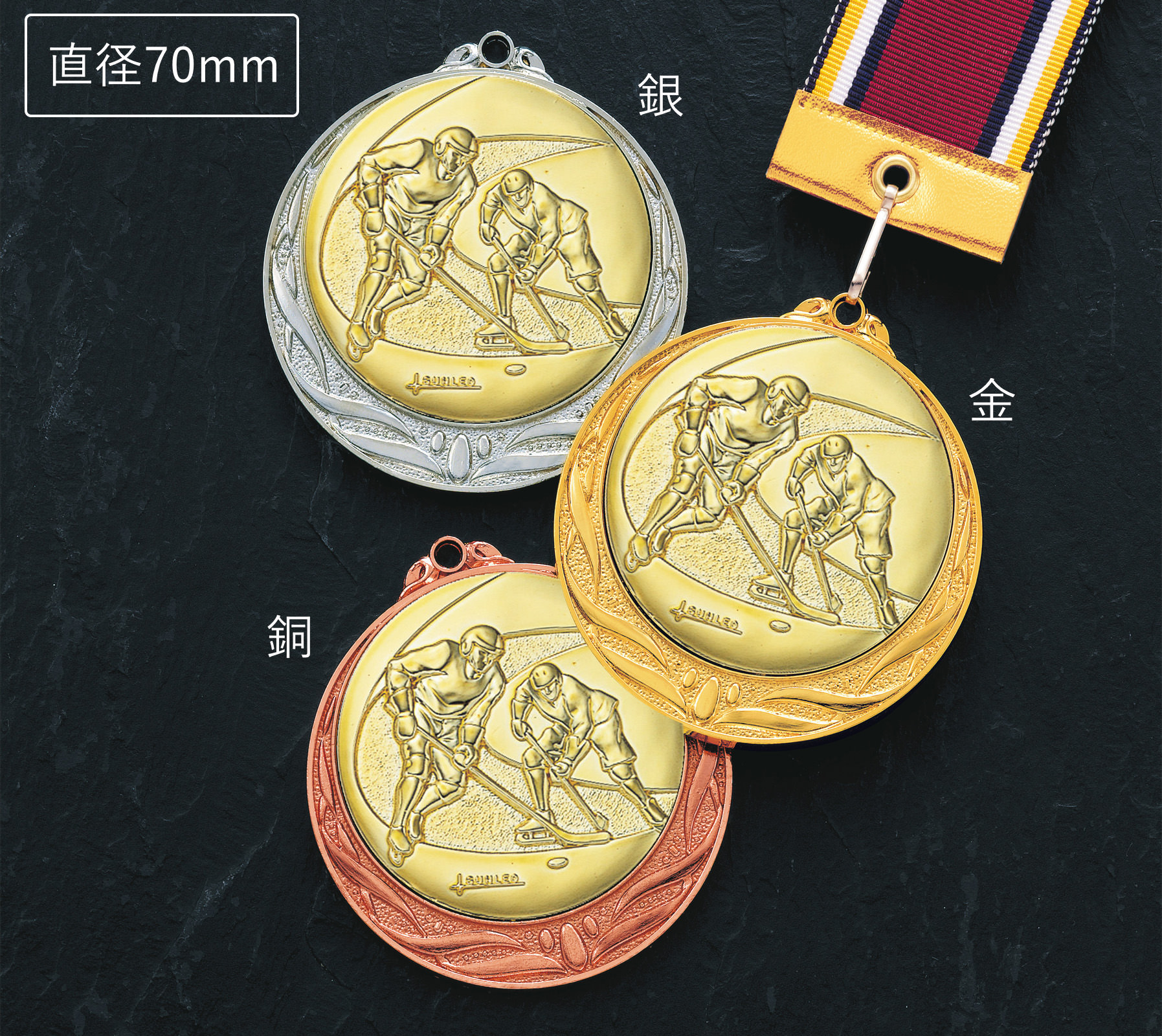 JS-MY-8995　人気の格安メダルの高級なプラスチックハードケースのご紹介