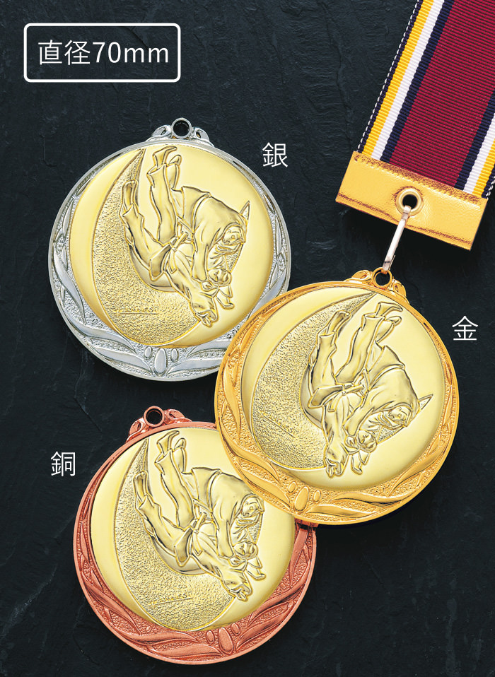 JS-MY-8995　人気の格安メダルの高級なプラスチックハードケースのご紹介