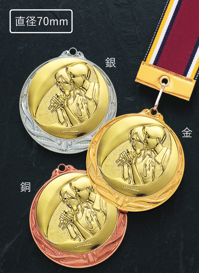 JS-MY-8995　人気の格安メダルの高級なプラスチックハードケースのご紹介