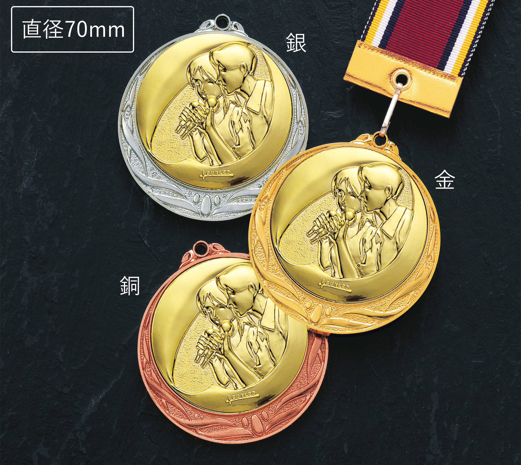 JS-MY-8995　人気の格安メダルの高級なプラスチックハードケースのご紹介