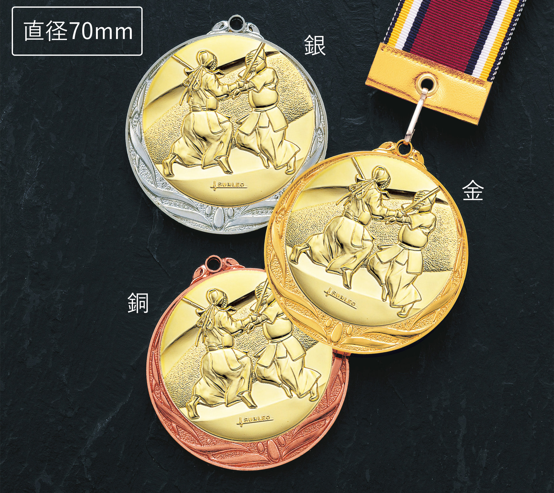 JS-MY-8995　人気の格安メダルの高級なプラスチックハードケースのご紹介