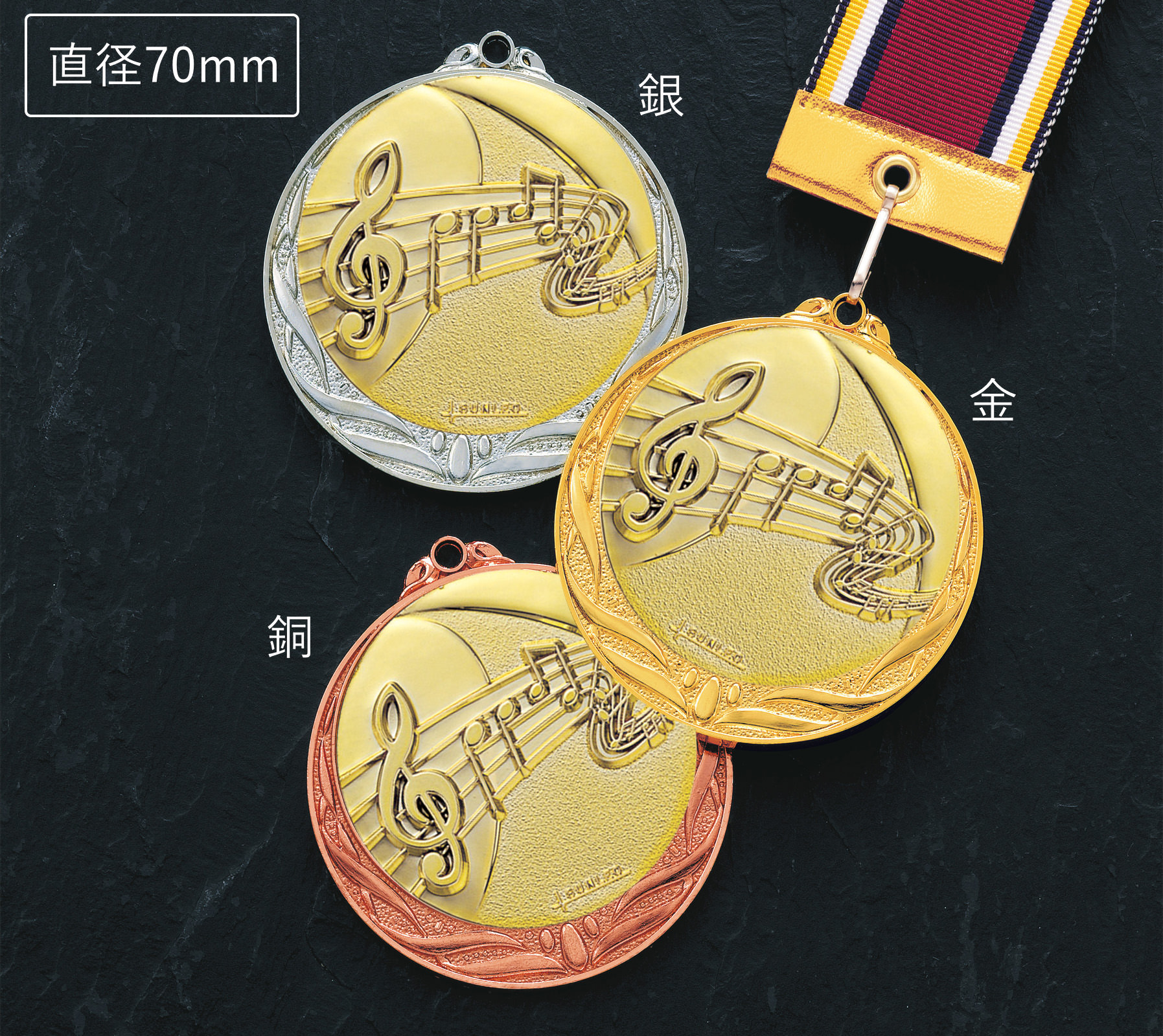 JS-MY-8995　人気の格安メダルの高級なプラスチックハードケースのご紹介