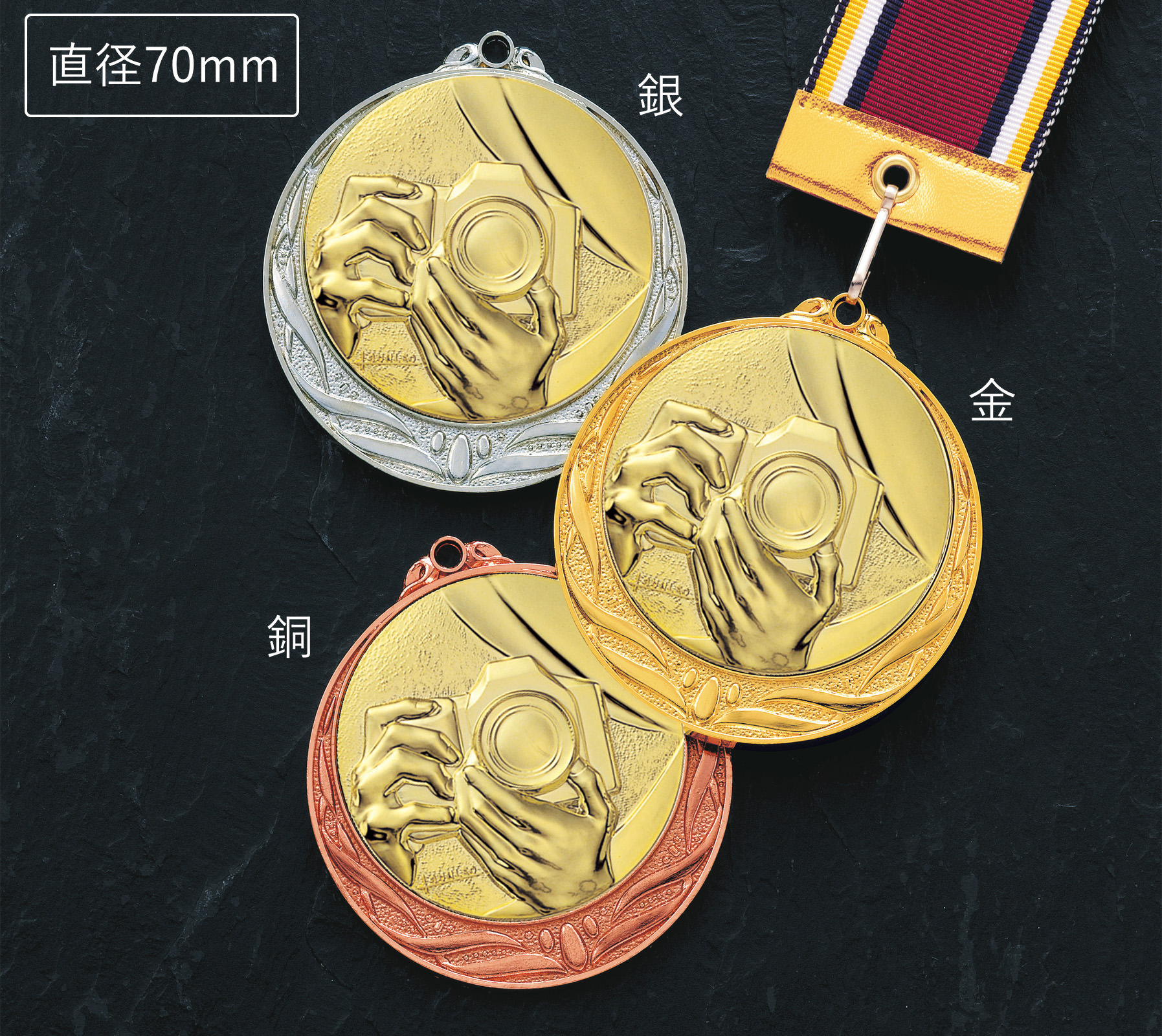 JS-MY-8995　人気の格安メダルの高級なプラスチックハードケースのご紹介