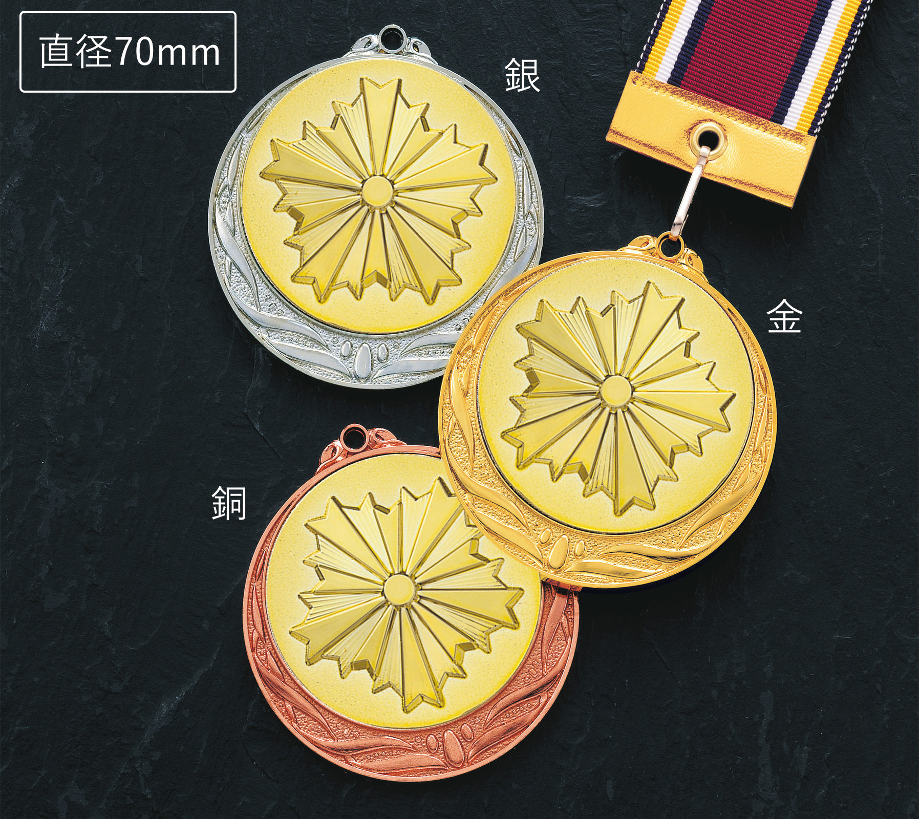 JS-MY-8995　人気の格安メダルの高級なプラスチックハードケースのご紹介