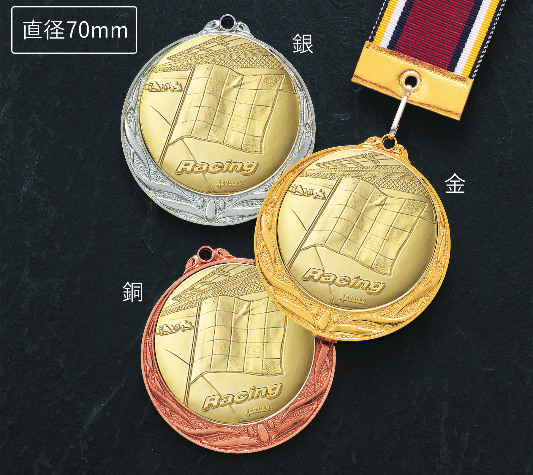 JS-MY-8995　人気の格安メダルの高級なプラスチックハードケースのご紹介