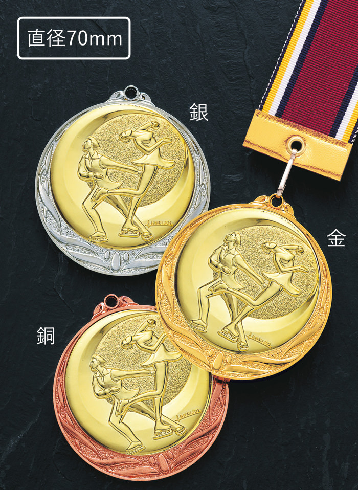 JS-MY-8995　人気の格安メダルの高級なプラスチックハードケースのご紹介