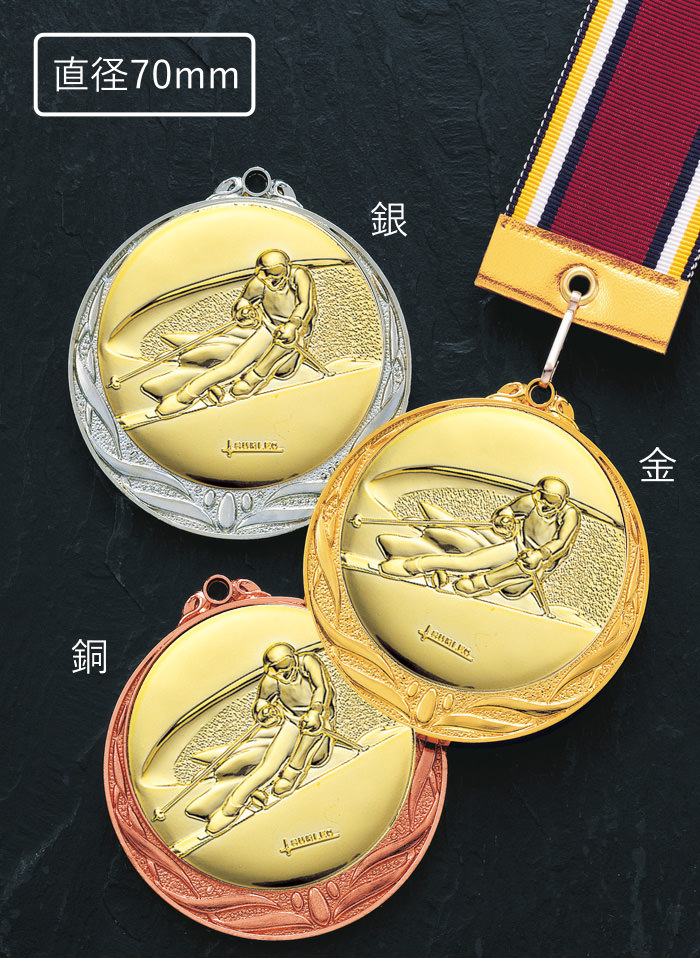 JS-MY-8995　人気の格安メダルの高級なプラスチックハードケースのご紹介