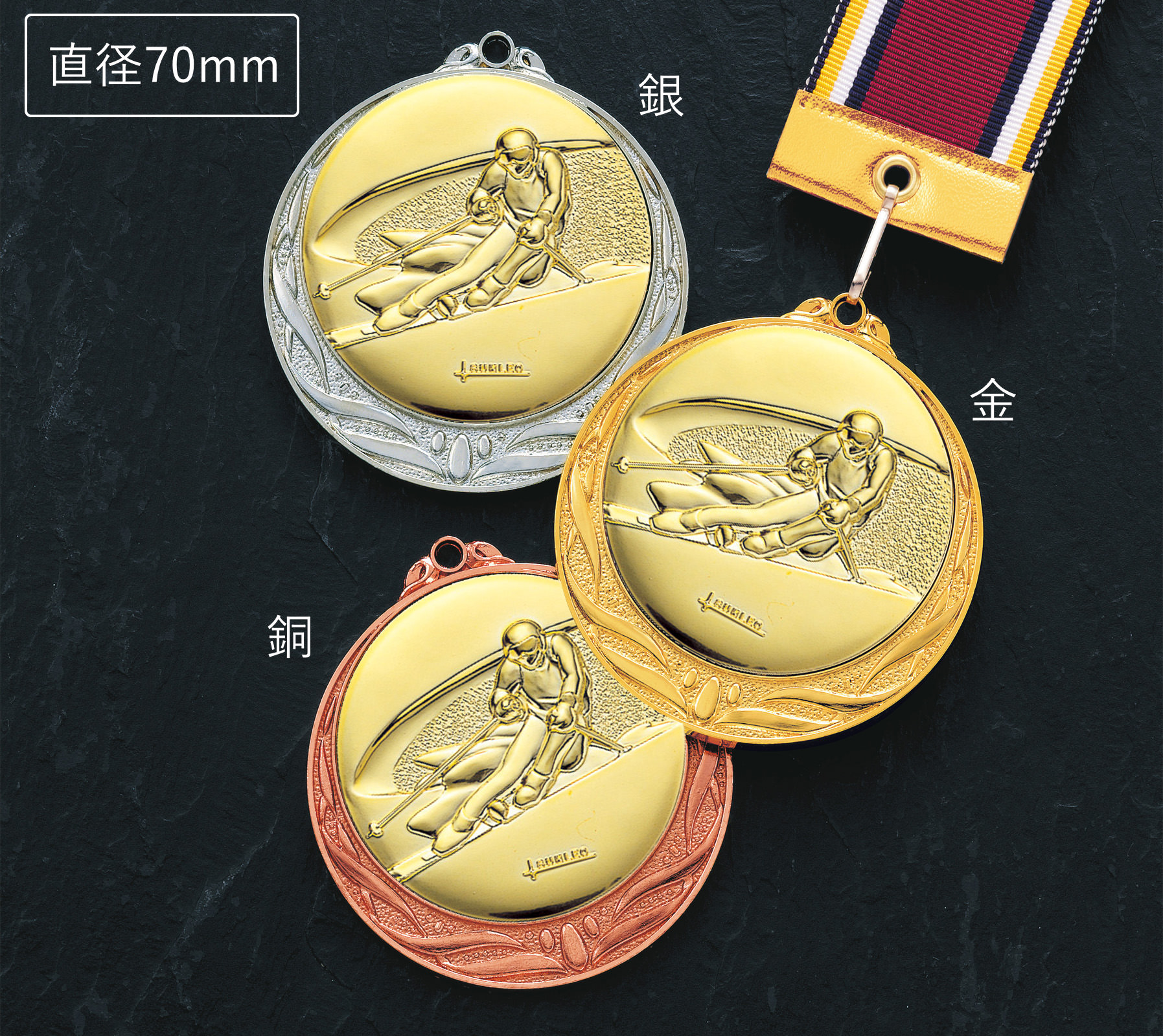 JS-MY-8995　人気の格安メダルの高級なプラスチックハードケースのご紹介