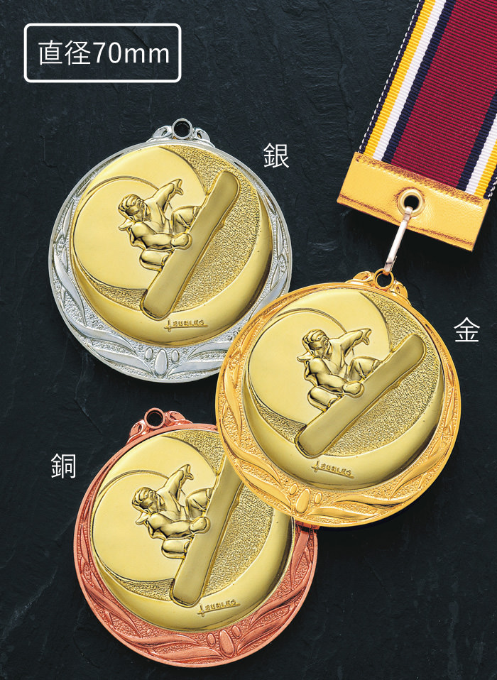 JS-MY-8995　人気の格安メダルの高級なプラスチックハードケースのご紹介