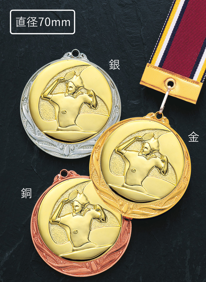 JS-MY-8995　人気の格安メダルの高級なプラスチックハードケースのご紹介