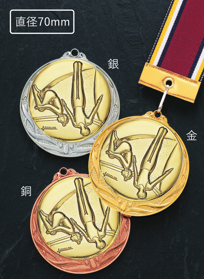 JS-MY-8995　人気の格安メダルの高級なプラスチックハードケースのご紹介