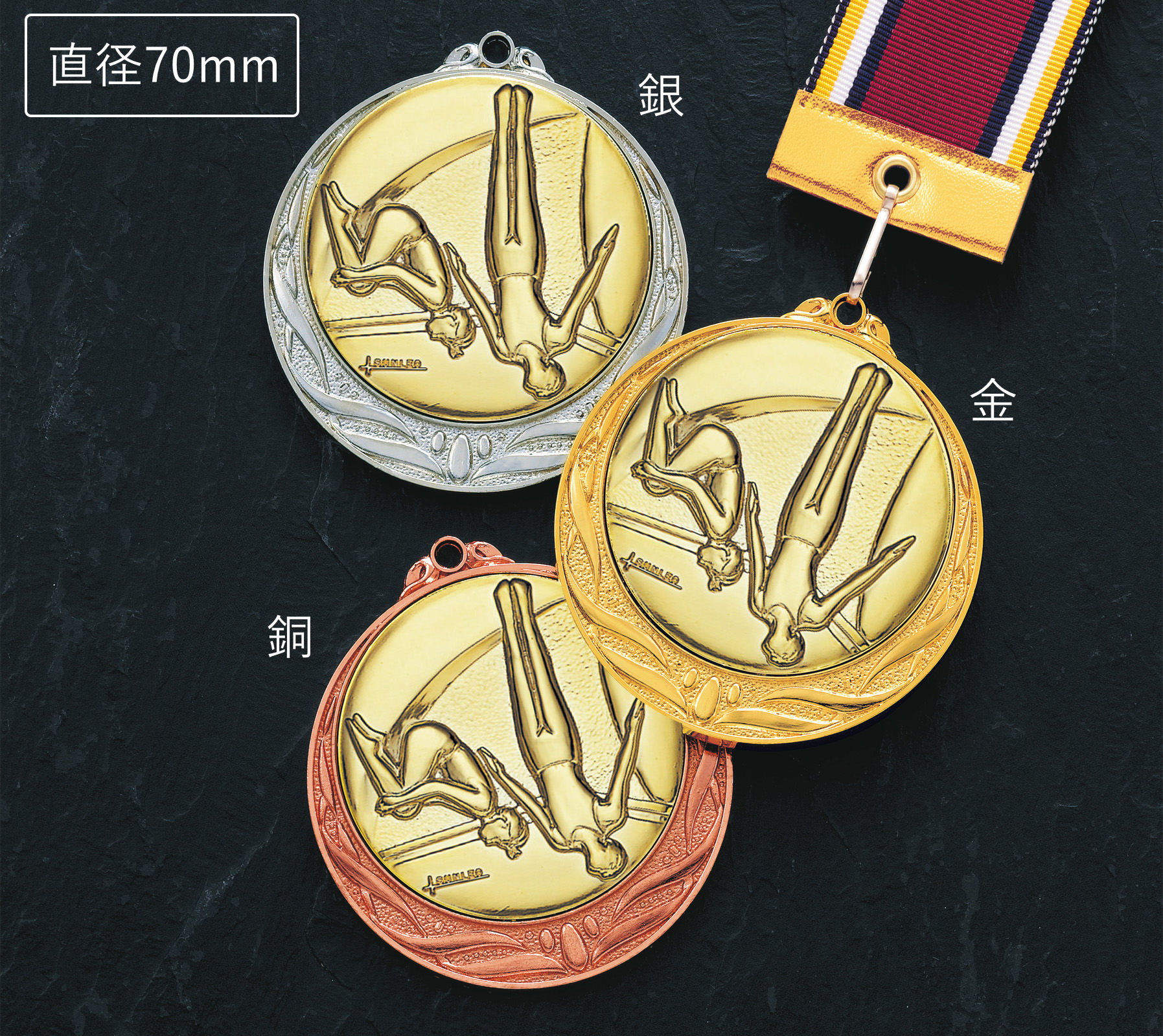 JS-MY-8995　人気の格安メダルの高級なプラスチックハードケースのご紹介