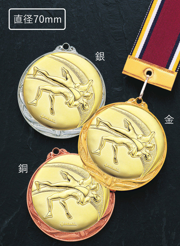 JS-MY-8995　人気の格安メダルの高級なプラスチックハードケースのご紹介