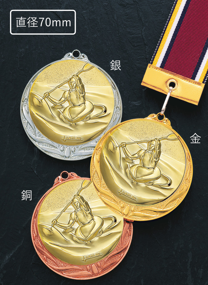 JS-MY-8995　人気の格安メダルの高級なプラスチックハードケースのご紹介