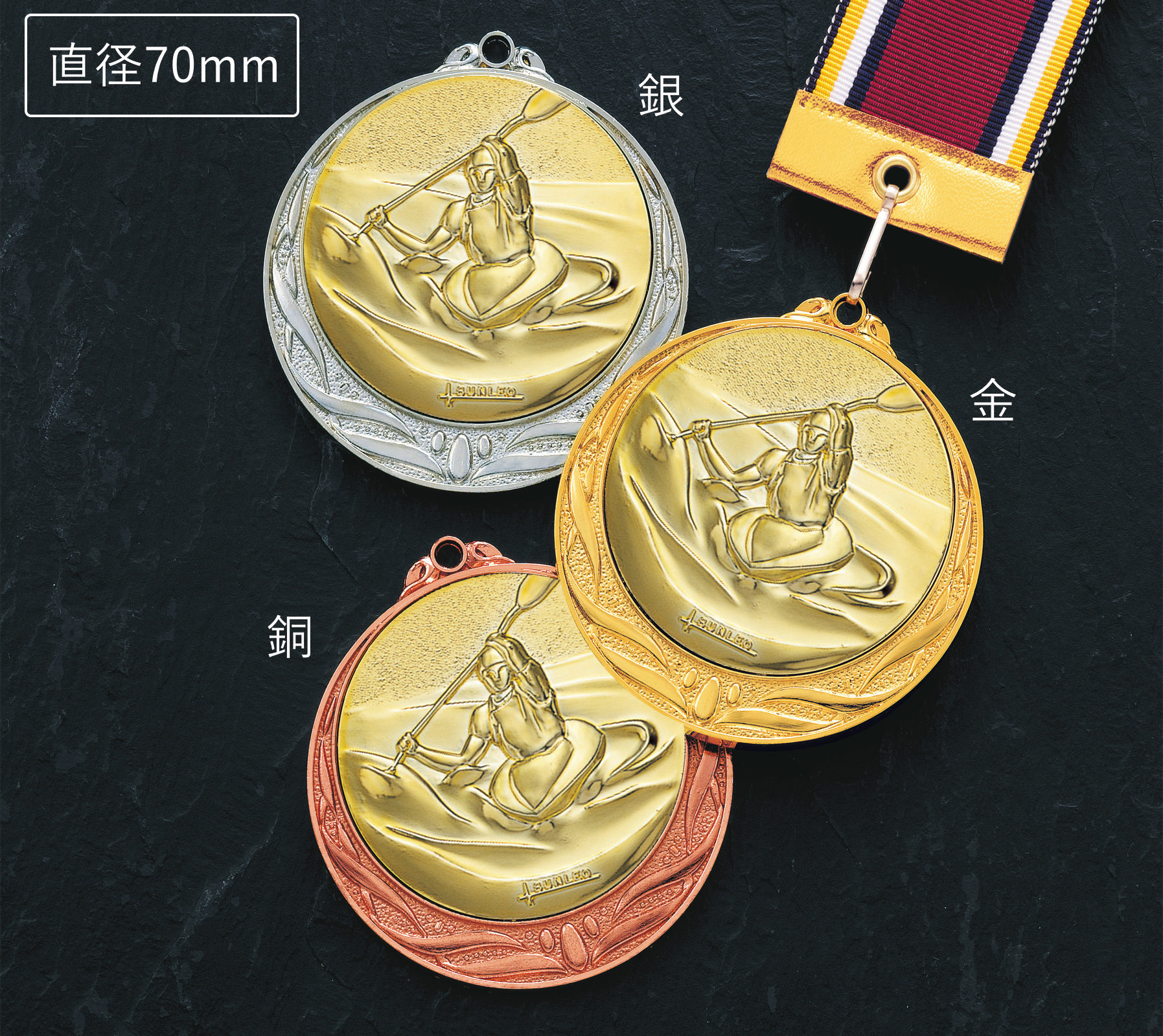 JS-MY-8995　人気の格安メダルの高級なプラスチックハードケースのご紹介