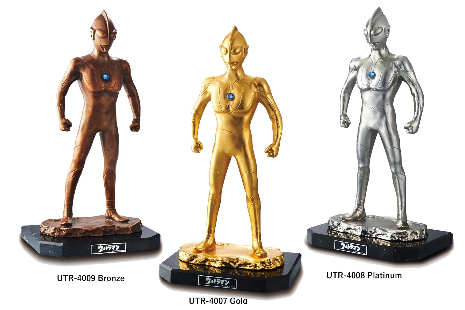 永遠のヒーローウルトラマン JS-URT-4007