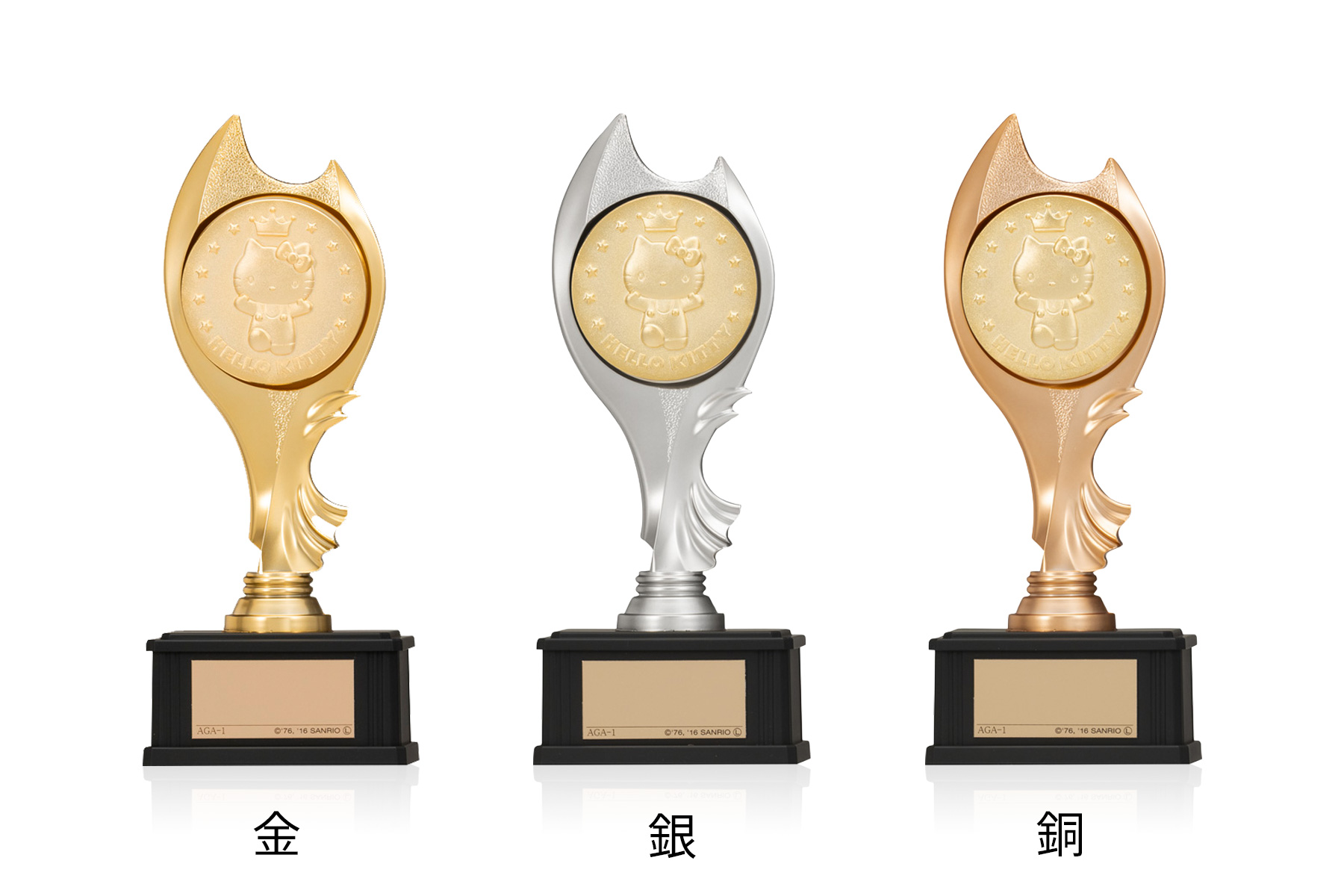 カラーが選べるハローキティブロンズトロフィー JSH-ZKB-304