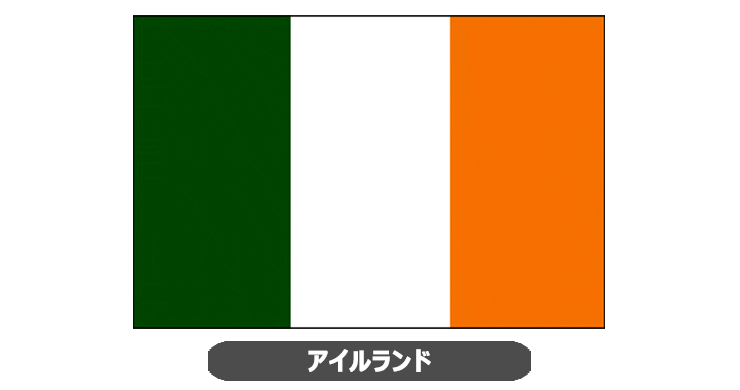 アイルランド国旗・卓上旗 JT-A-flag-Ireland