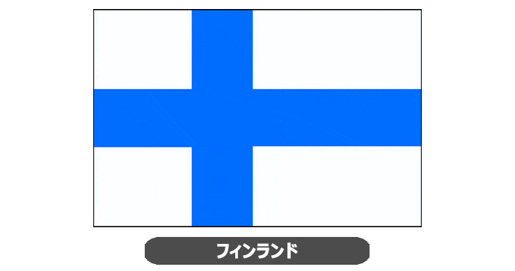 フィンランド国旗・卓上旗 JT-H-flag-Finland