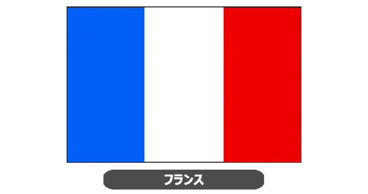 フランス国旗・卓上旗 JT-H-flag-France