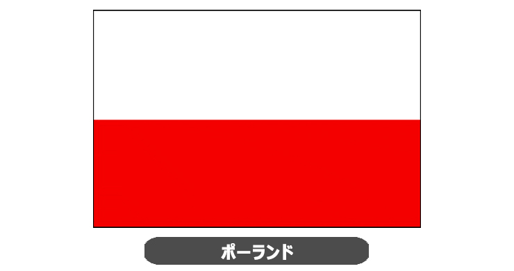 ポーランド国旗・卓上旗 JT-H-flag-Poland