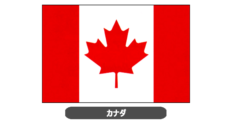 カナダ国旗・卓上旗 JT-K-flag-Canada