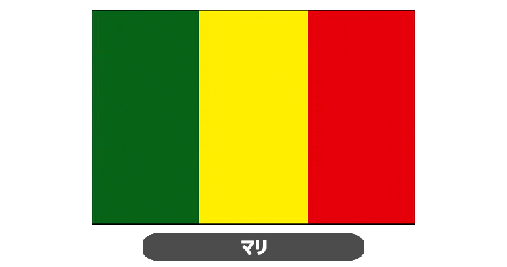 マリ国旗・卓上旗 JT-M-flag-Mali