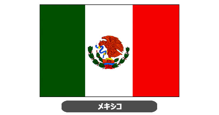 メキシコ国旗・卓上旗 JT-M-flag-Mexico
