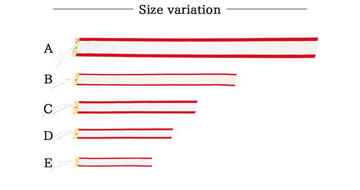優勝旗や優勝カップのサイズによって選べるペナントリボンサイズ
