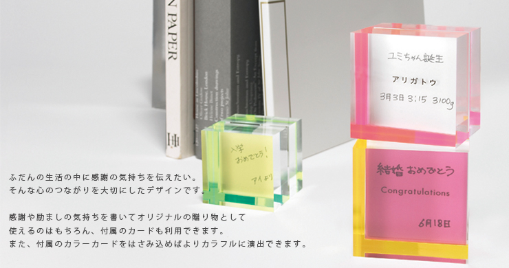 メッセージ例 JV-KB