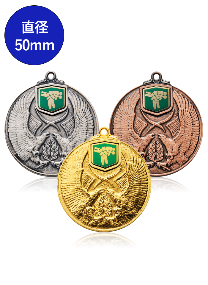 子供や女性に最適の表彰メダル（50mm） JV-KMS-82