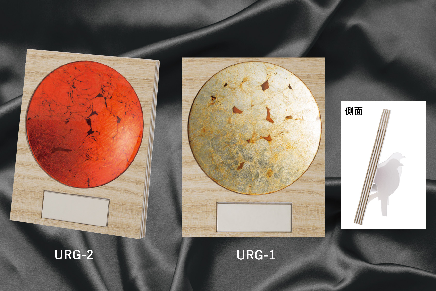 自然紋の和テイスト表彰楯 JV-URG-1